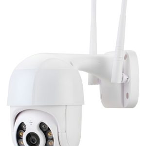 Cámara De Seguridad Inteligente Wifi Smart Camera Exterior Ptz Hd 1080p