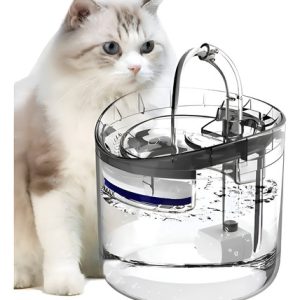Fuente De Agua Para Mascotas Gatos Silencioso Automatico Color Transparente Oscuro